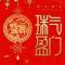 曹玄策