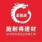 合创伟业