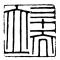 锦鱼