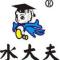 捡破烂1981