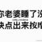 啊啊啊啊啊啊啊