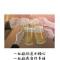 你若安好丶那还了得