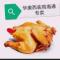 A昆明海通食品刘贤继