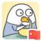 尤理