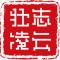 羙羙