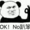 熵增蝉寒雷阙