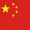 后续前传