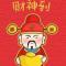 百川