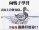 轻似扶柳