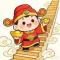 牛途弓长王堇