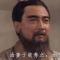 孟德之好