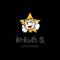 祝福