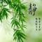 和你去吹吹风