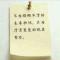 长亮食品