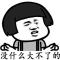 0o碧落o0