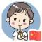 坨一坨