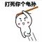 luoqliang