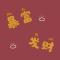 无语