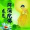 萧明