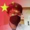 Doctor wu