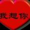 一笑而过