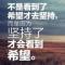 我爱我家