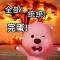 cjgdjgdkhckhfdhk