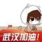 时光飞逝