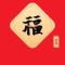 吴翔