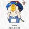 爱吃西红柿