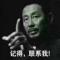 文义