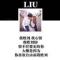 小小家