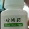 用户10xxx64