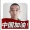 瀚思教育托管
