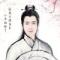 尘缘如枫