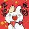 错过