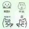 用户10xxx42