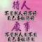 秋天的落叶