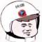 小钱