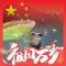 用户18xxx67