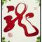 用户14xxx45