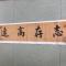 潘阳兵