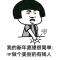 滴滴风尘