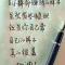 大卫