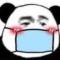 小康
