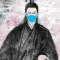 大叔