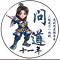 ༺ཌ࿅࿆初࿈࿆༒心࿈࿆༻