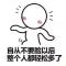 陈胤嘉