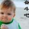 NOProblem