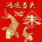 黎明